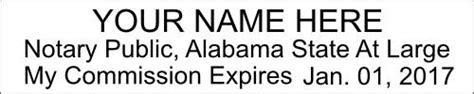 Alabama Notary Seal