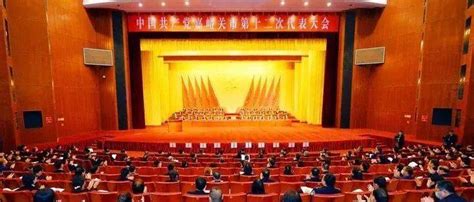 教育系统各单位深入学习贯彻市第十二次党代会精神 工作 会议 嘉峪关