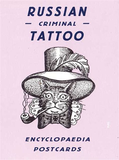 Russian Criminal Tattoo Postcards Bookmistress