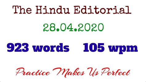 The Hindu Editorial 105 Wpm 28th April Shorthand Dictation