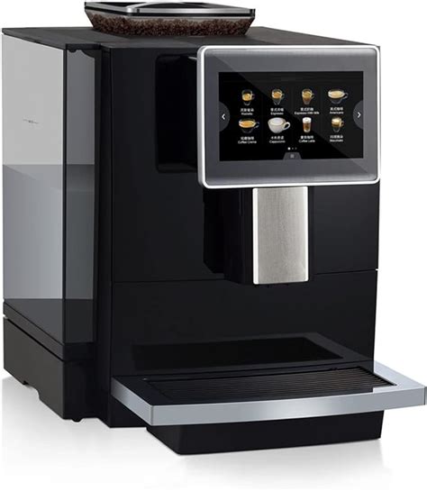 Langtaosha Espresso Kaffeemaschine Vollautomatische Kaffeemaschine Mit