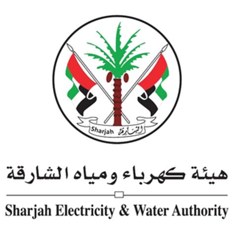 Astech Global Sharjah Electricity And Water Authority