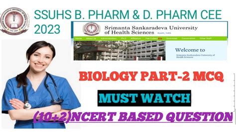 Ssuhs B Pharm D Pharm Cee Biology Class Ncert Based