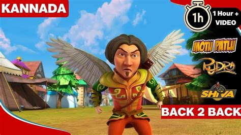 Rudra Shiva Motu Patlu Scooter Race Flying Pigmies And More