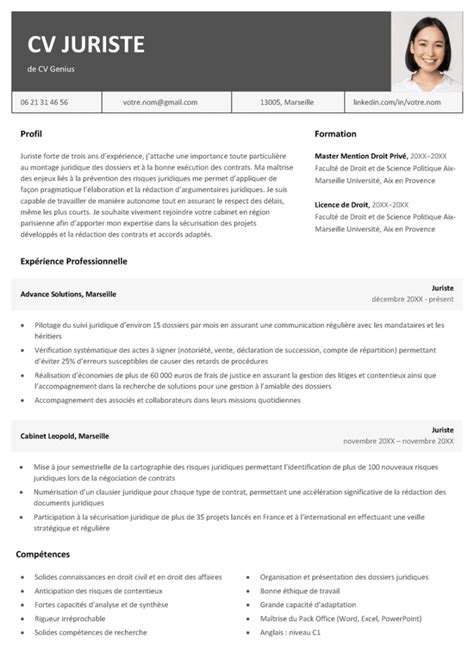 CV juriste Modèle et exemple