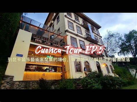 Jason Travel Vlog Ecuador Cuenca Ep