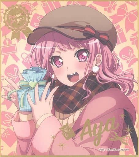 Paper Product Maruyama Sai B Type Bang Dream Girls Band Party