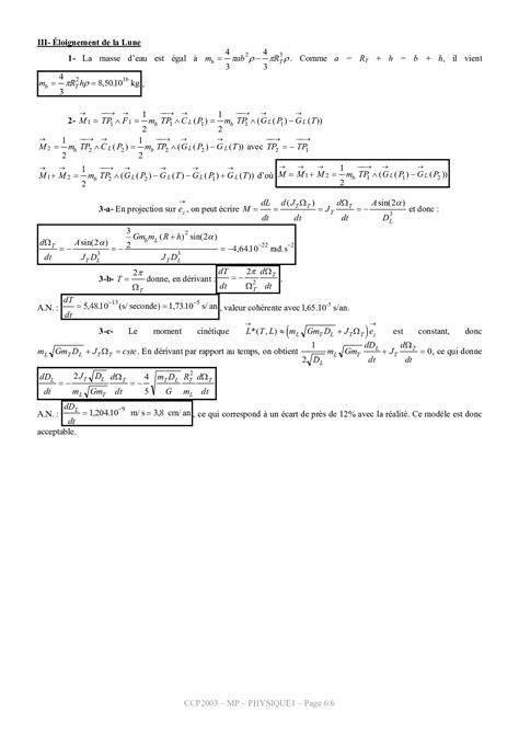 CCP Physique 1 MP 2003 Corrigé AlloSchool