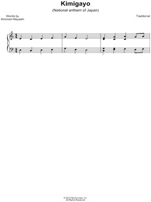 "Kimigayo" Sheet Music - 5 Arrangements Available Instantly - Musicnotes