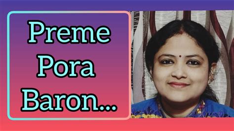 Preme Pora Baronsweatercover Songsumitra Ghosh Youtube