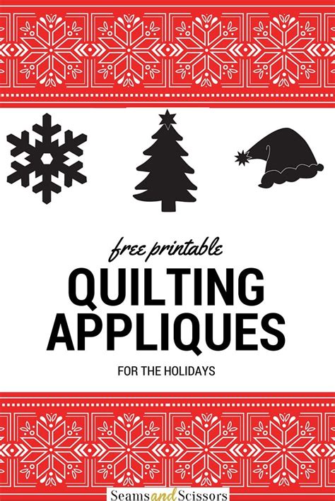 Free Quilt Printables Christmas Appliques Christmas Applique