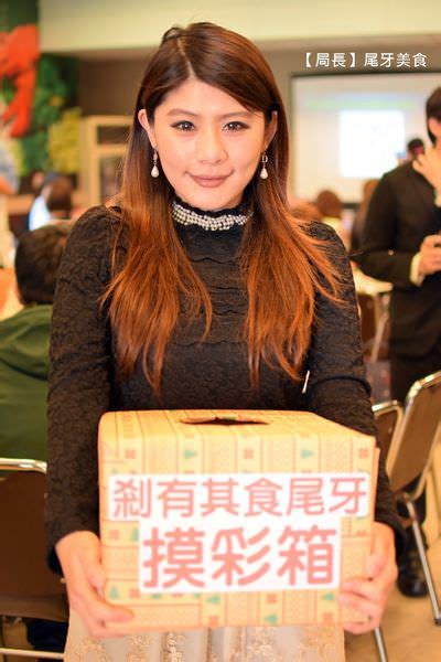 【台中】剎有其食尾牙美食、正妹齊聚一堂，屬於愛吃鬼的大日子 局長翹班人生