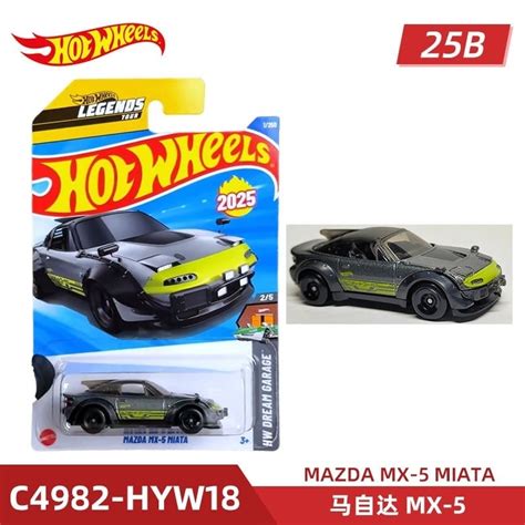 BTF Hot Wheels B lô C xe hợp kim Đồ chơi Nissan Lamborghini Mazda Malay Thần xe S X