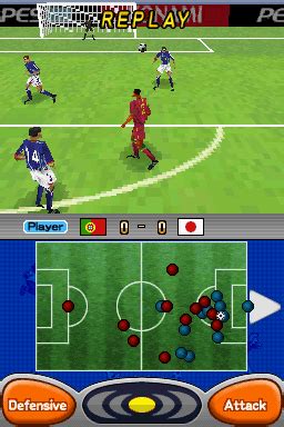 Screenshot Of PES 2008 Pro Evolution Soccer Nintendo DS 2008