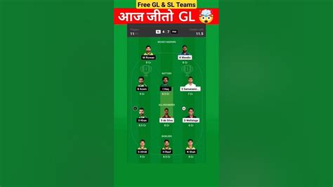 Sl Vs Pak Dream11 Prediction Sri Lanka Vs Pakistan Dream11 Team Sl