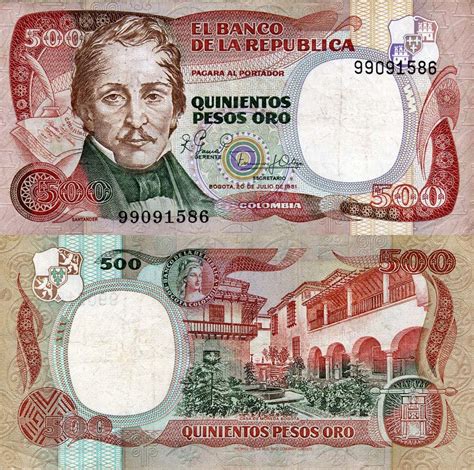 Quinientos Pesos 1981 1999 Banknote Collection Banknotes Money