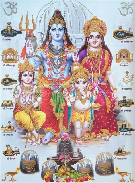 home decor Lord Shiv ARVATI Shiva Family Shiv Parivar paper poster • $13.56 | Lord shiva family ...