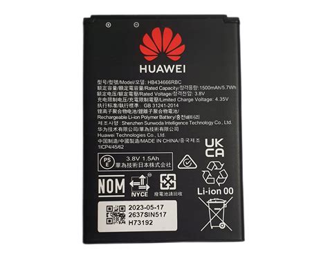 Bateria Hb Rbc Hb Raw Router Huawei E E E Org