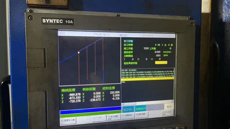 数控系统维修 新代 Syntec 10a数控系统花屏 变频器维修驱动器维修触摸屏维修数控维修 三禾工维修部