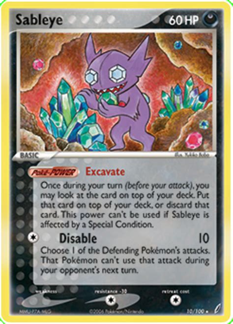 Sableye EX Crystal Guardians 10 Pokemon Card