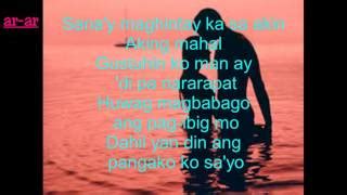 SANDALI NA LANG Lyrics - EURIKA | eLyrics.net