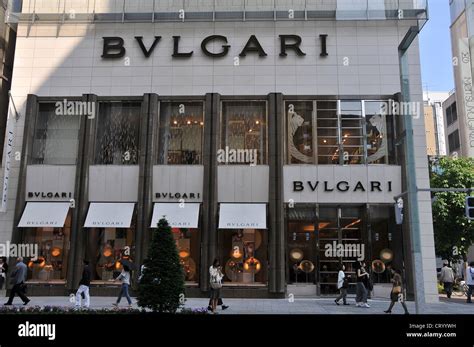 BVLGARI boutique Ginza Tokyo Japan Asia Stock Photo - Alamy