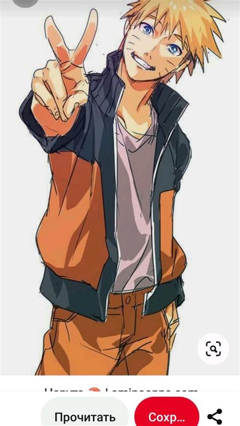 Pin by Мансур Тлектес on Ваши пины | Naruto uzumaki, Sasuke uchiha ...
