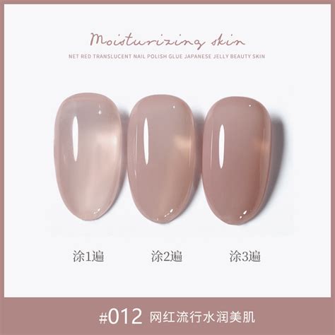 Jual Annies Watery Nude Ml Kutek Uv Gel Transparan Jelly Nail Translucent Polish Water