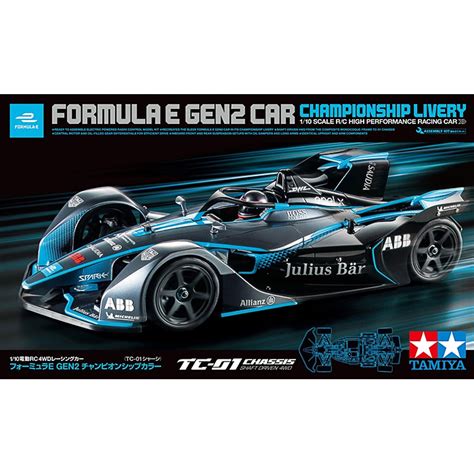 RC FORMULA E GEN2 CAR