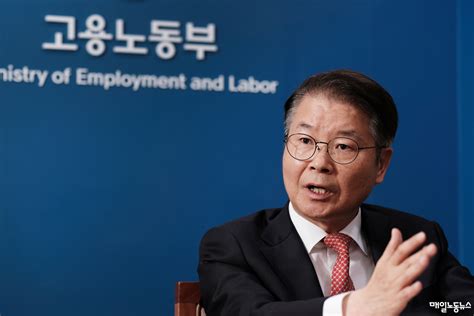 이정식 고용노동부 장관 “노란봉투법 집행시 발생할 문제 외면하면 장관으로서 직무유기”