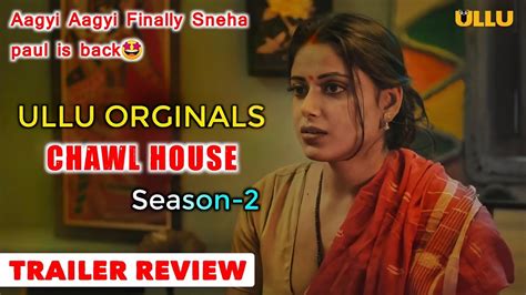 Chawl House 😍 Season 2 Trailer Review Ullu Chawl House 2 Web Series