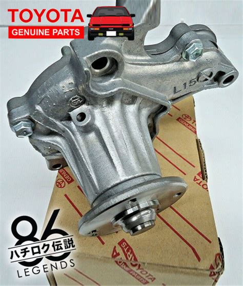 Ae86 Corolla 4age Rwd Oem Water Pump Full Housing W O Rings And Gaskets 86 Legends