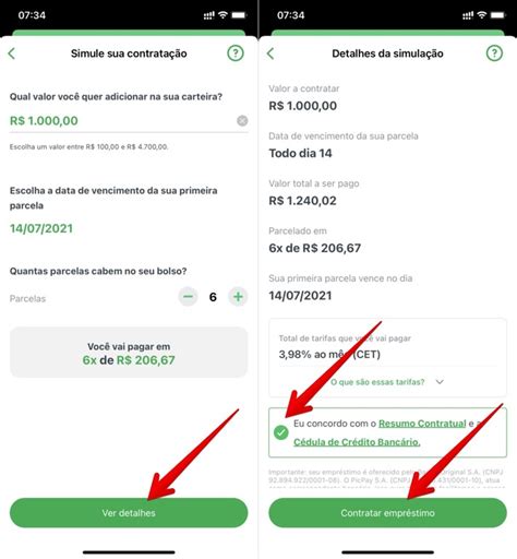 Como pedir empréstimo no PicPay