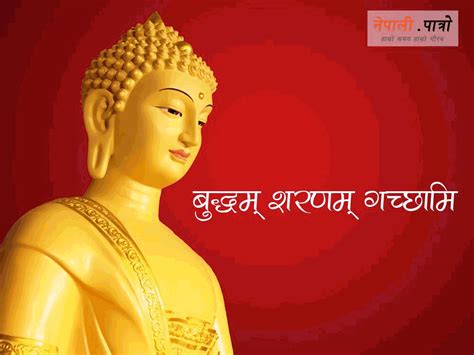 About Gautam Buddha In Nepali Atelier Yuwaciaojp