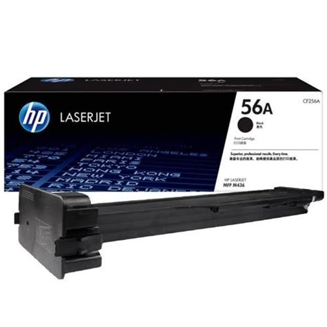 433A HP 56A High Yield Black Original LaserJet Toner Cartridge CF256A