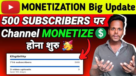 Youtube Monetization Update 2023 500 Subscribers Monetization