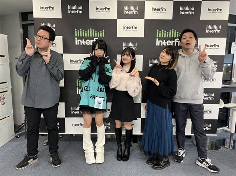 小川麻琴とへなぎのidobata Radio！！ On Twitter 【本日128木2400〜】 📻inter Fm📻 小川麻琴