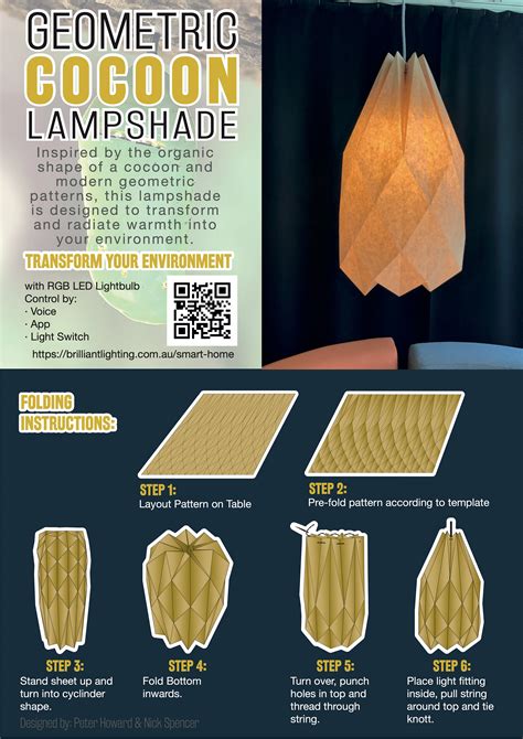 Origami Cocoon Lampshade Behance