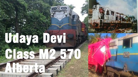 Class M2 570 Alberta With Udaya Devi Express Train EMD G12