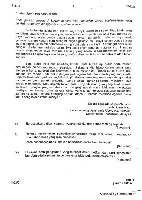 Laman Bahasa Melayu Spm Soalan Dan Cadangan Jawapan Soalan B