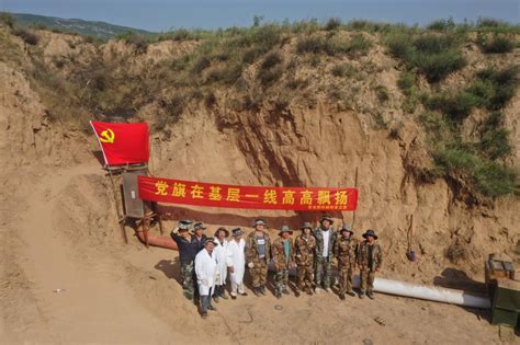 中国兵器工业火炸药工程与安全技术研究院 兵安院新闻 党旗在基层一线高高飘扬