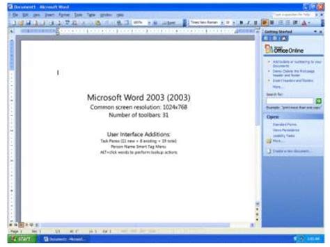 Microsoft Office. Офисный пакет - презентация онлайн
