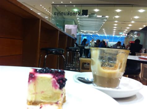 KINOKUNIYA CAFE - Updated January 2025 - 500 George St, Sydney New ...