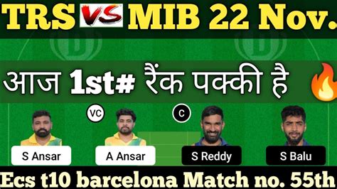 Trs Vs Mib T10 Dream11 Team Trs Vs Mib T10 Dream11 Prediction Ecs T10