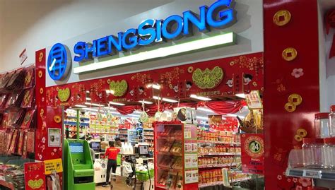 sheng siong - The Fifth Person