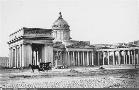Казанский собор в москве старые - 85 фото