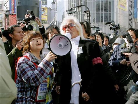 内田裕也さんが死去 ロック歌手、俳優 読んで見フォト 産経フォト