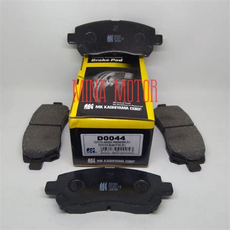 MK Brake Pads Kampas Rem Depan Toyota Avanza Xenia Lazada Indonesia