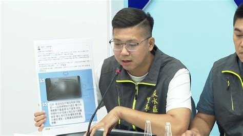 遭ai換臉「不雅片主角」 詐團鎖定里長恐嚇｜東森新聞：新聞在哪 東森就在哪裡