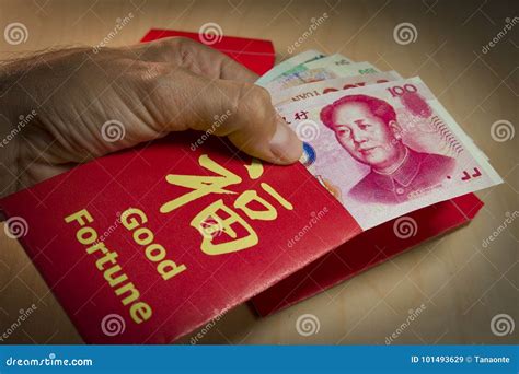 The Red Envelope Or Hong Bao Is Used For Giving Money During Chinese